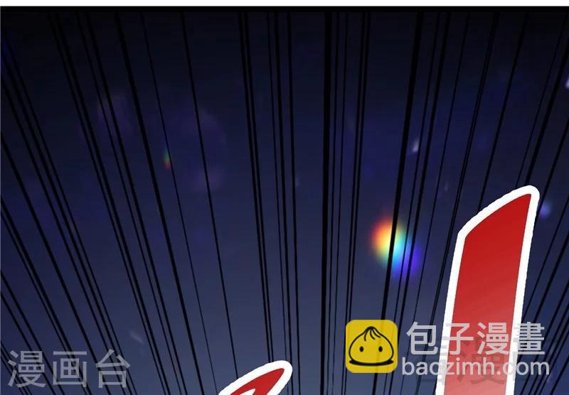 第21话  再遇老者(1/2)-第23话