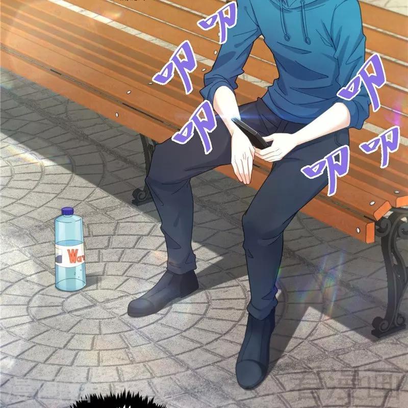 第21话  再遇老者(1/2)-第23话