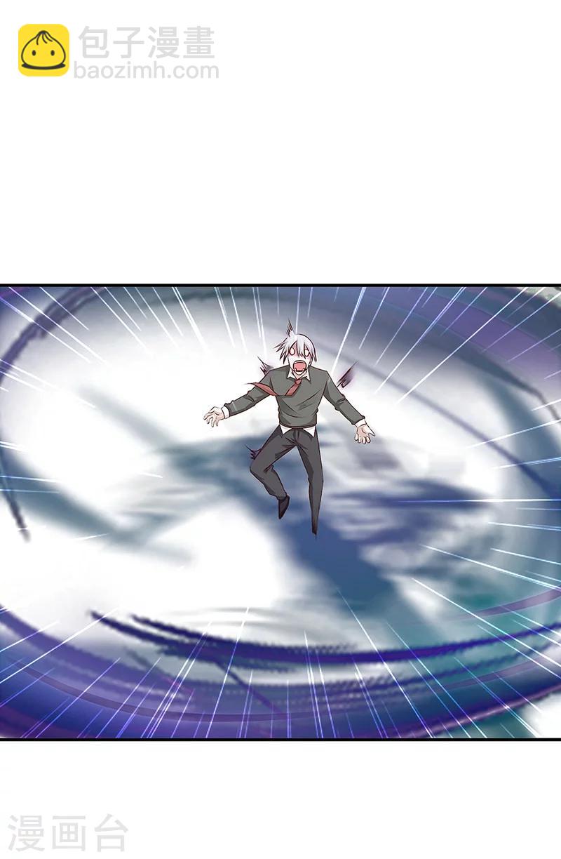 第15话 魔气萦绕-第15话