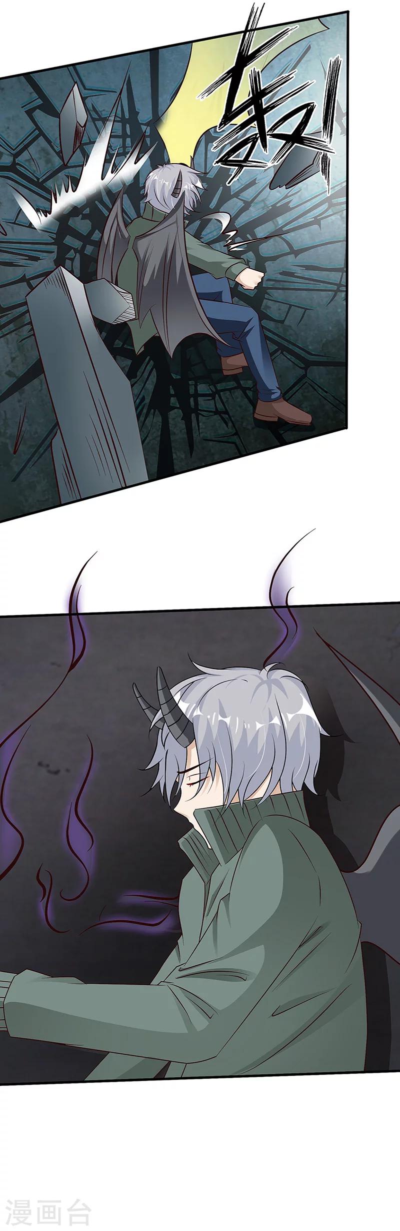 第19话 恩怨-第19话