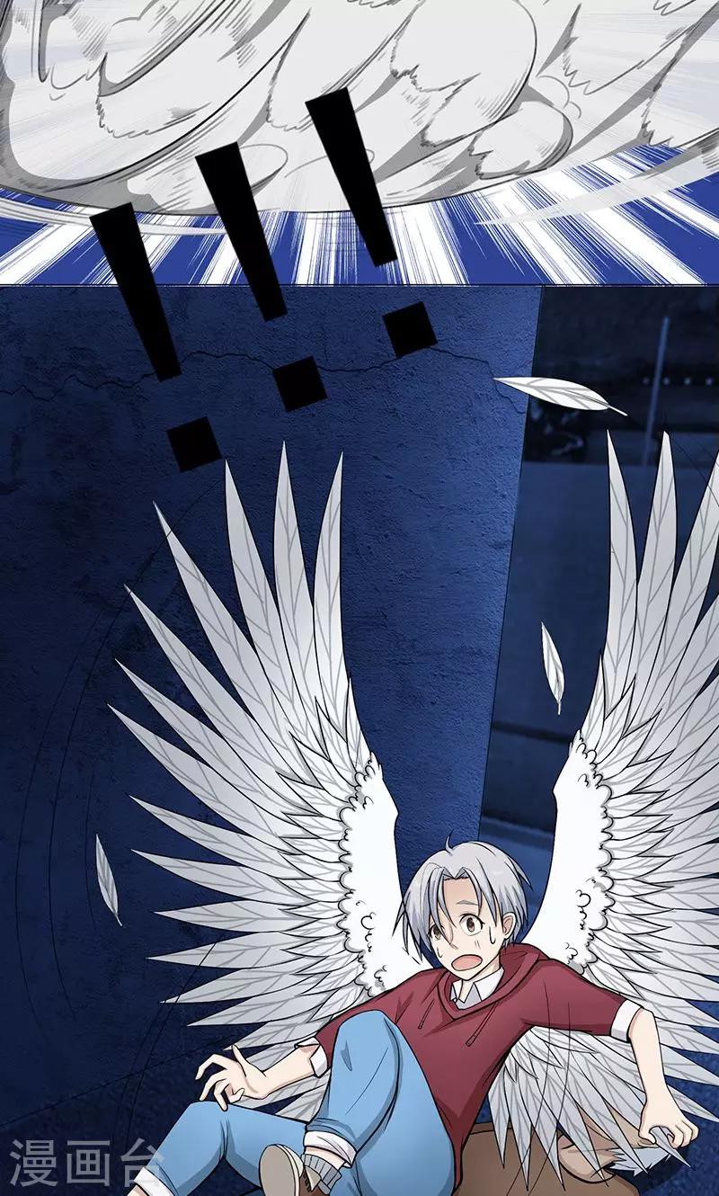 第5话 初战-第5话