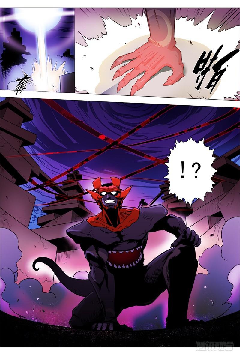 15.心▪迷宫-第15话