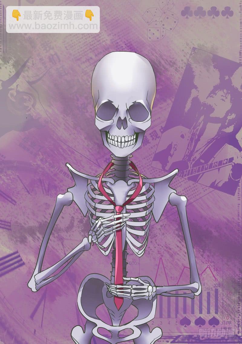 01话 懵懂的开端-第1话