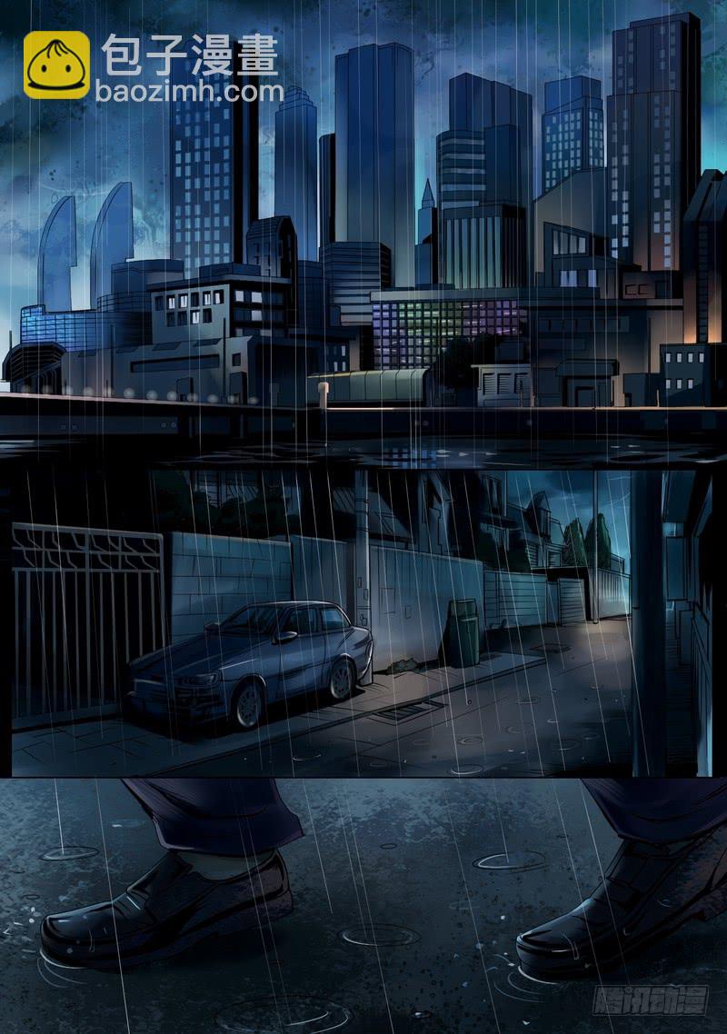 01话 懵懂的开端-第1话