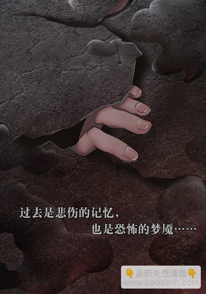 01话 懵懂的开端-第1话