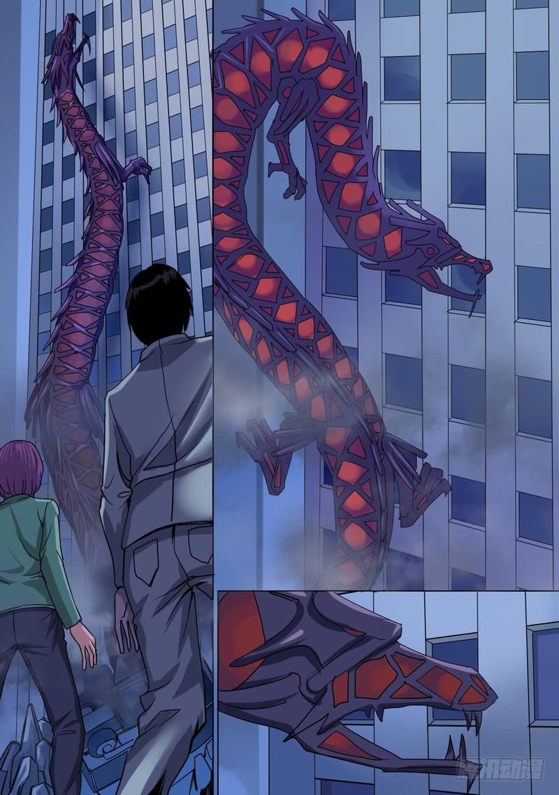 19话 冷漠与战栗-第19话