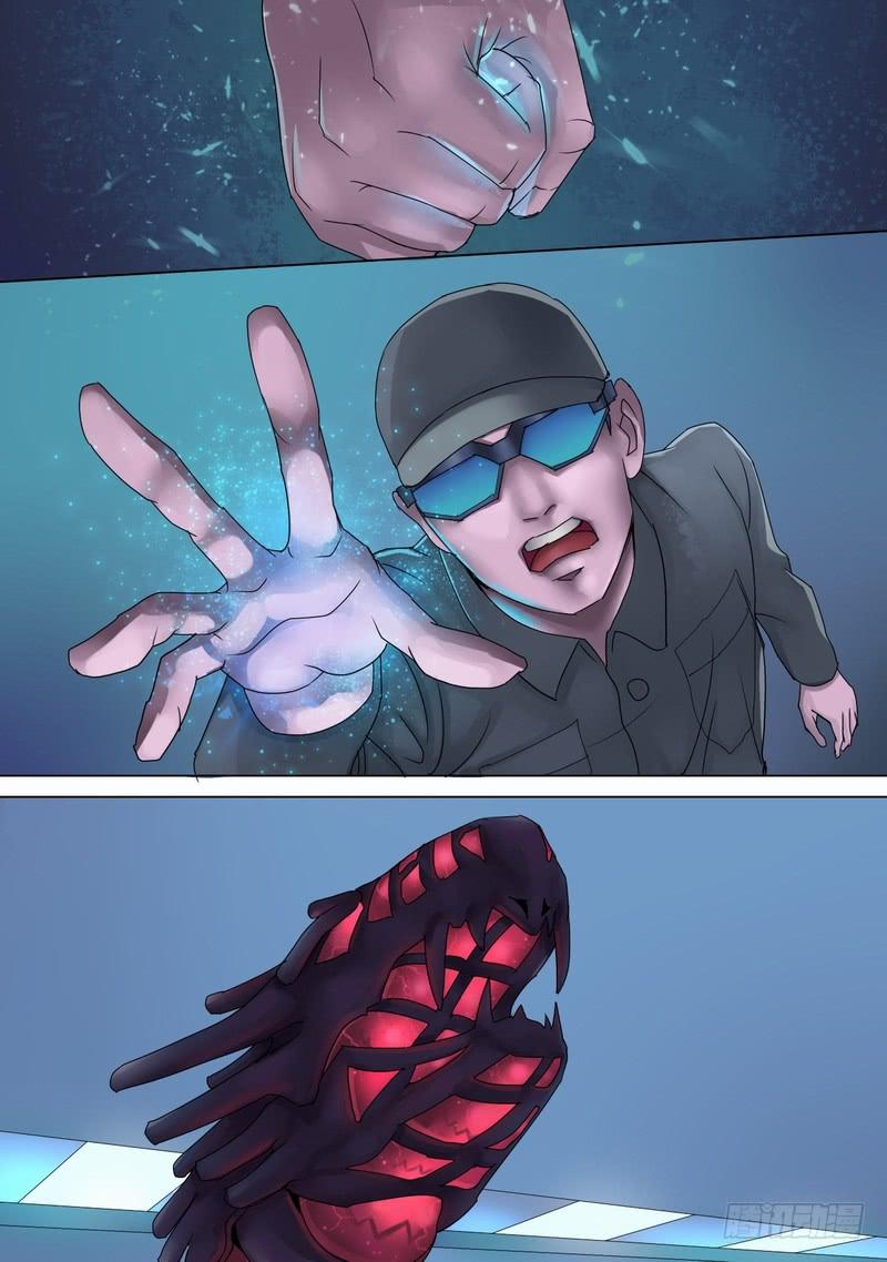 21话 章云抵御怨龙-第21话