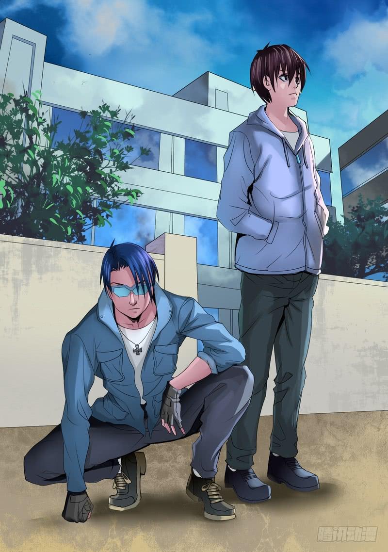 33话 宝宝的幻境1-第33话