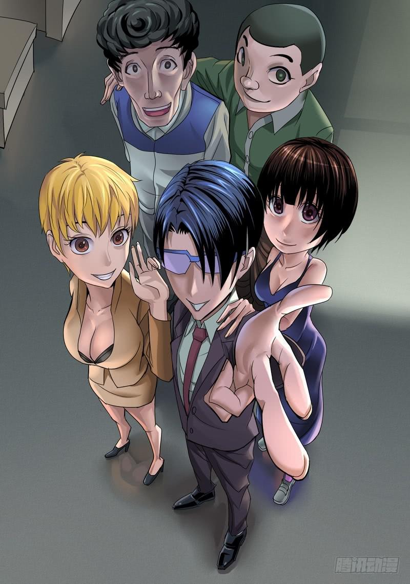 05话 午夜游戏-镜中诡影2-第5话