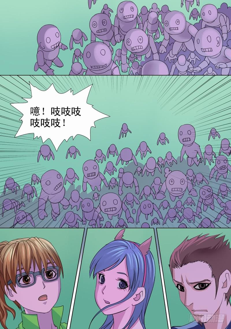 47话 宝宝的幻境之援兵-第47话