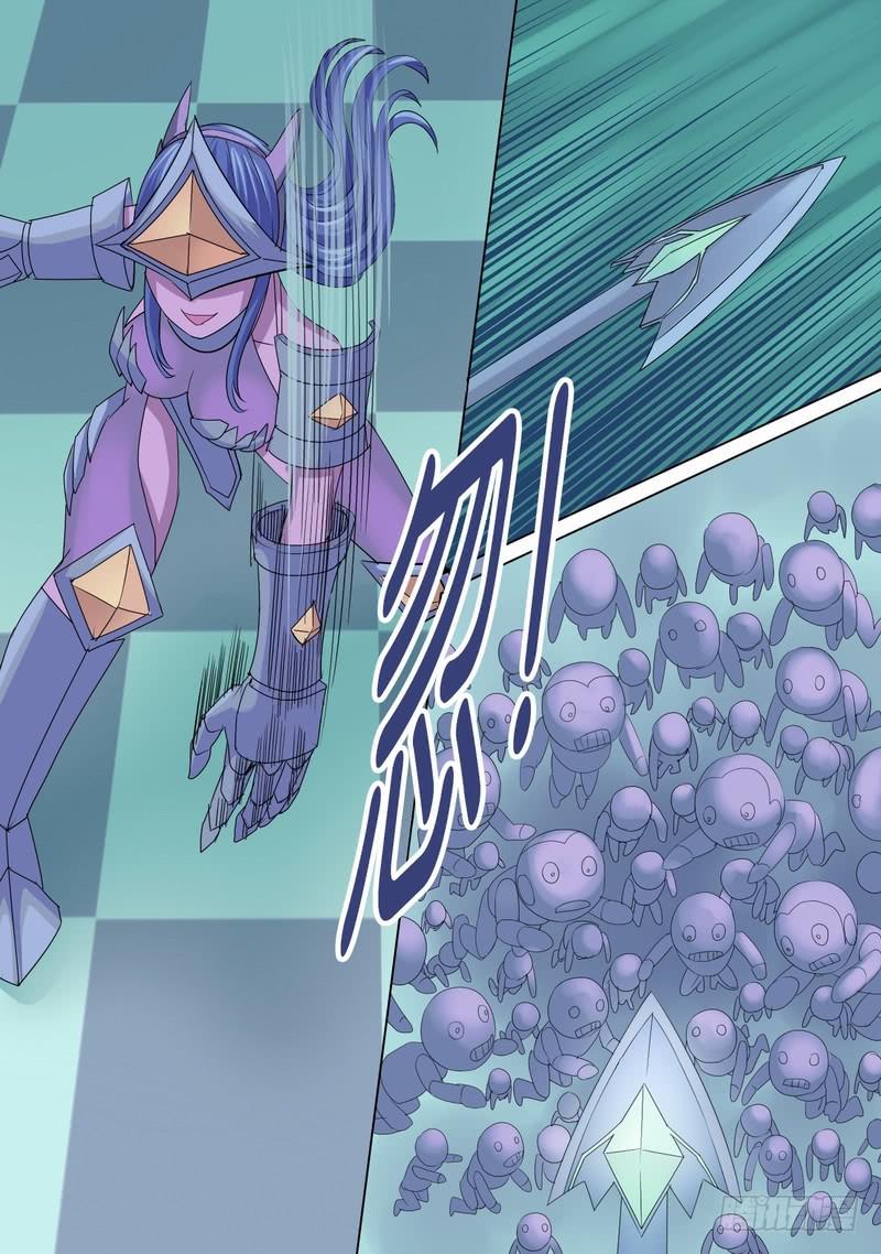 49话 宝宝幻境之铠甲章铃-第49话