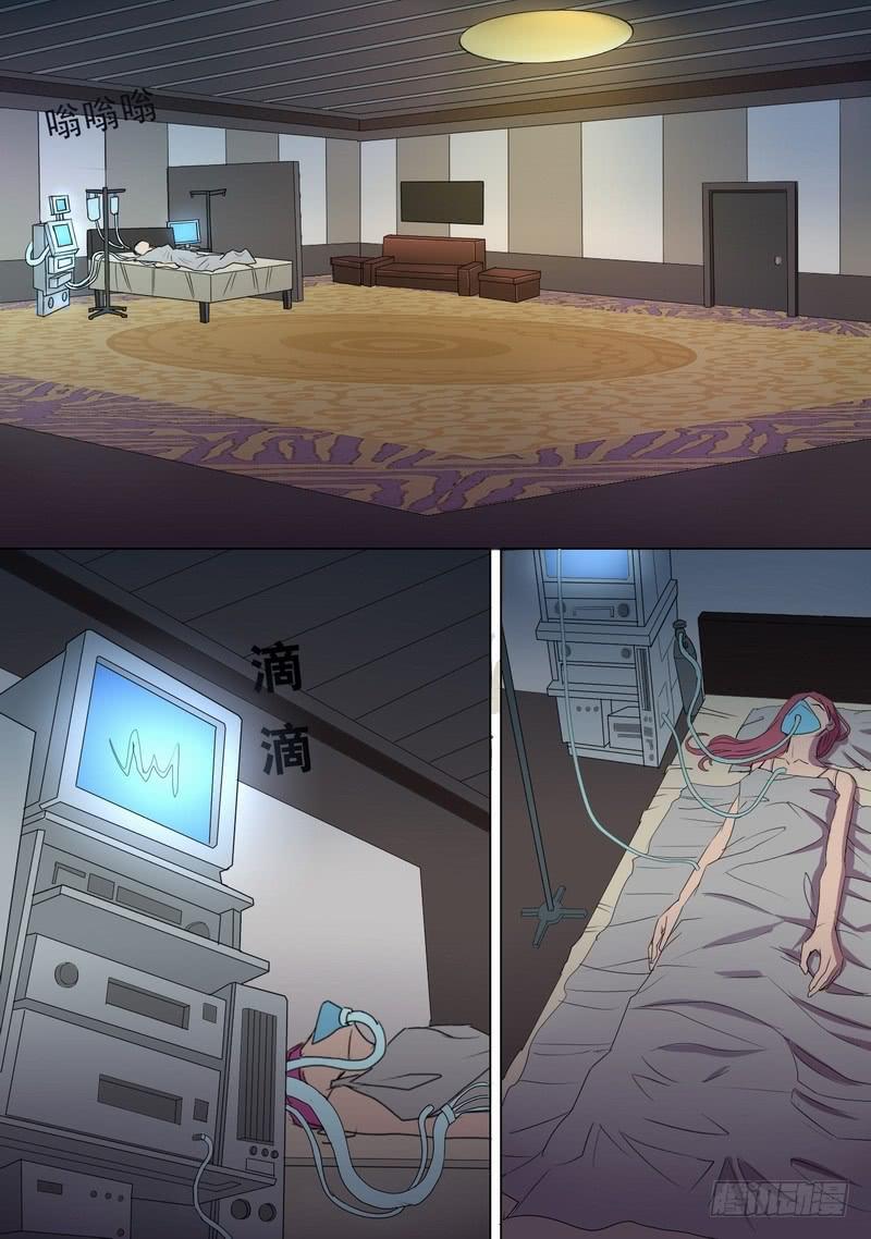 53话 养伤的红鸢-第53话