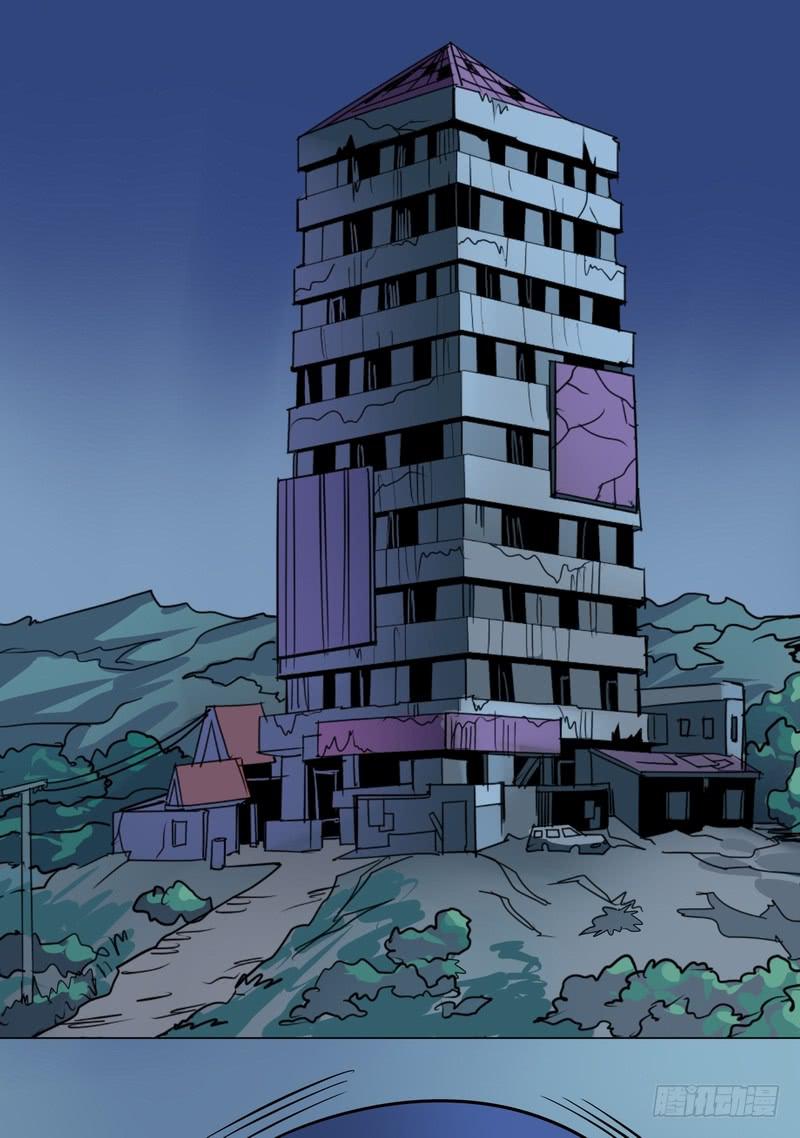 55话 地狱变相和异能真相-第55话