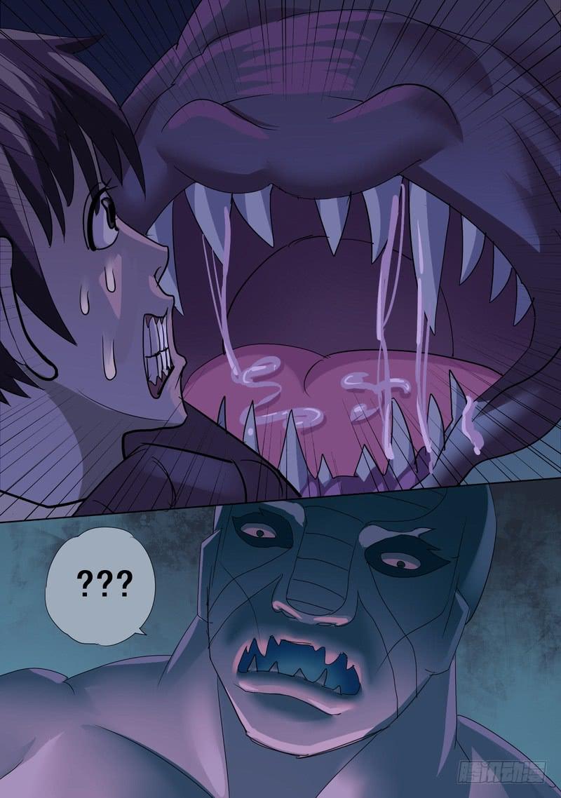 63话 牛头怪再现！(⊙_⊙）-第63话