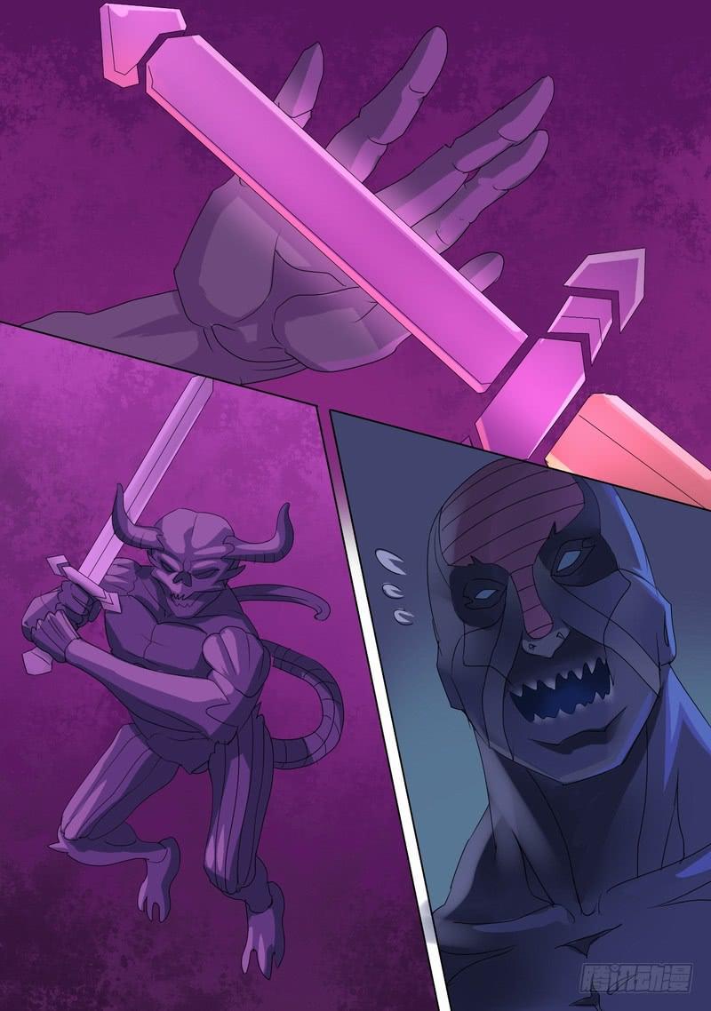 63话 牛头怪再现！(⊙_⊙）-第63话