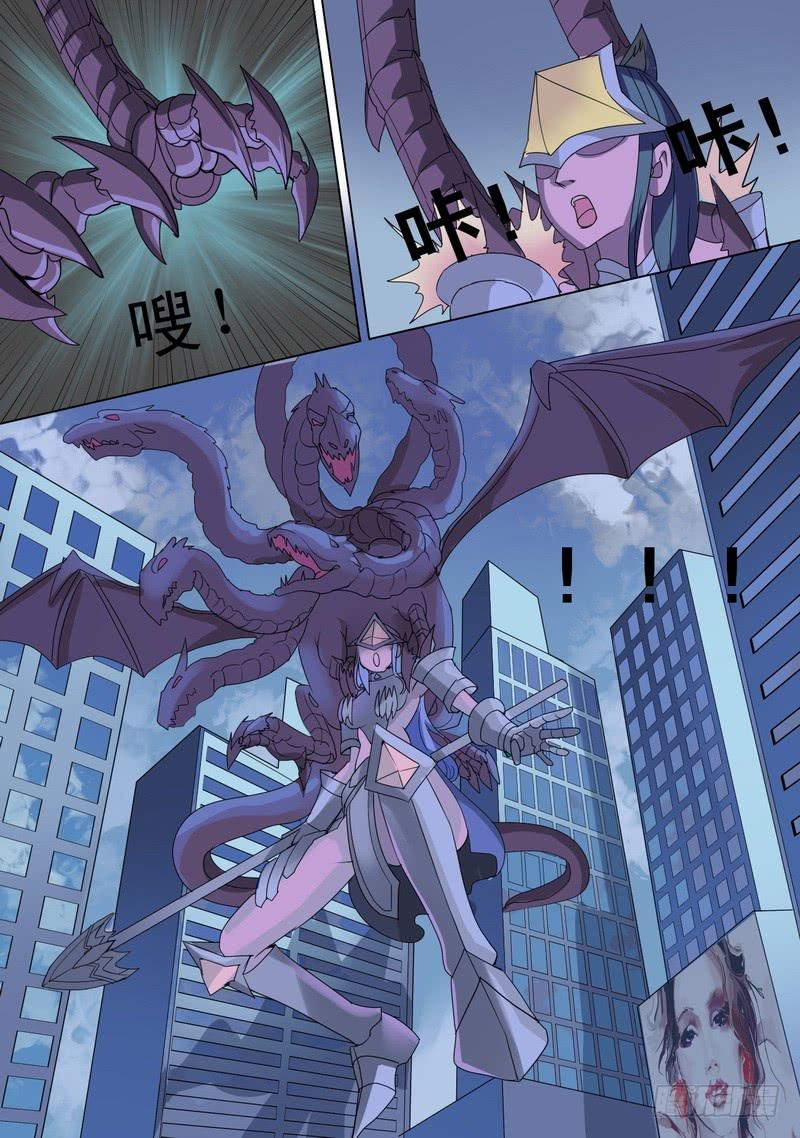 67话 世界崩毁-第67话