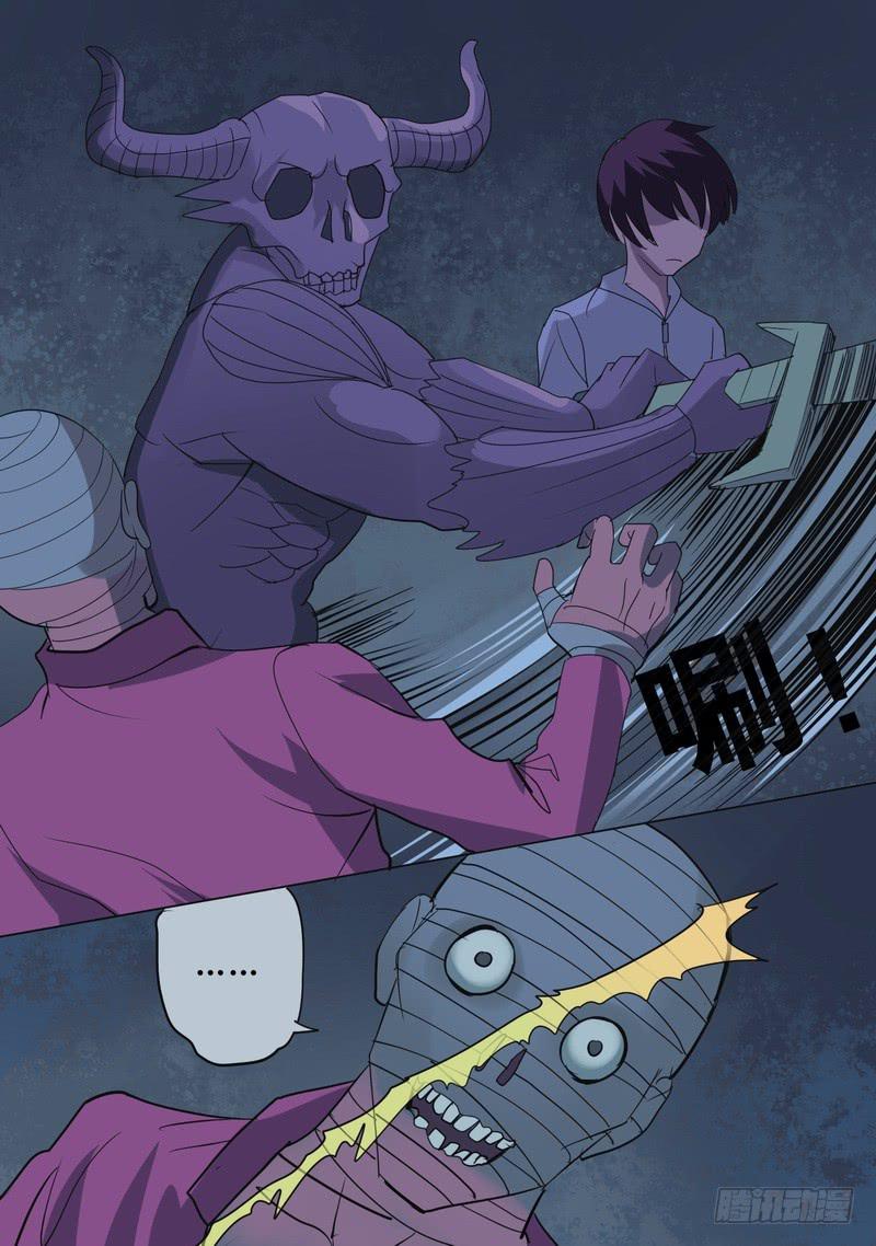 67话 世界崩毁-第67话