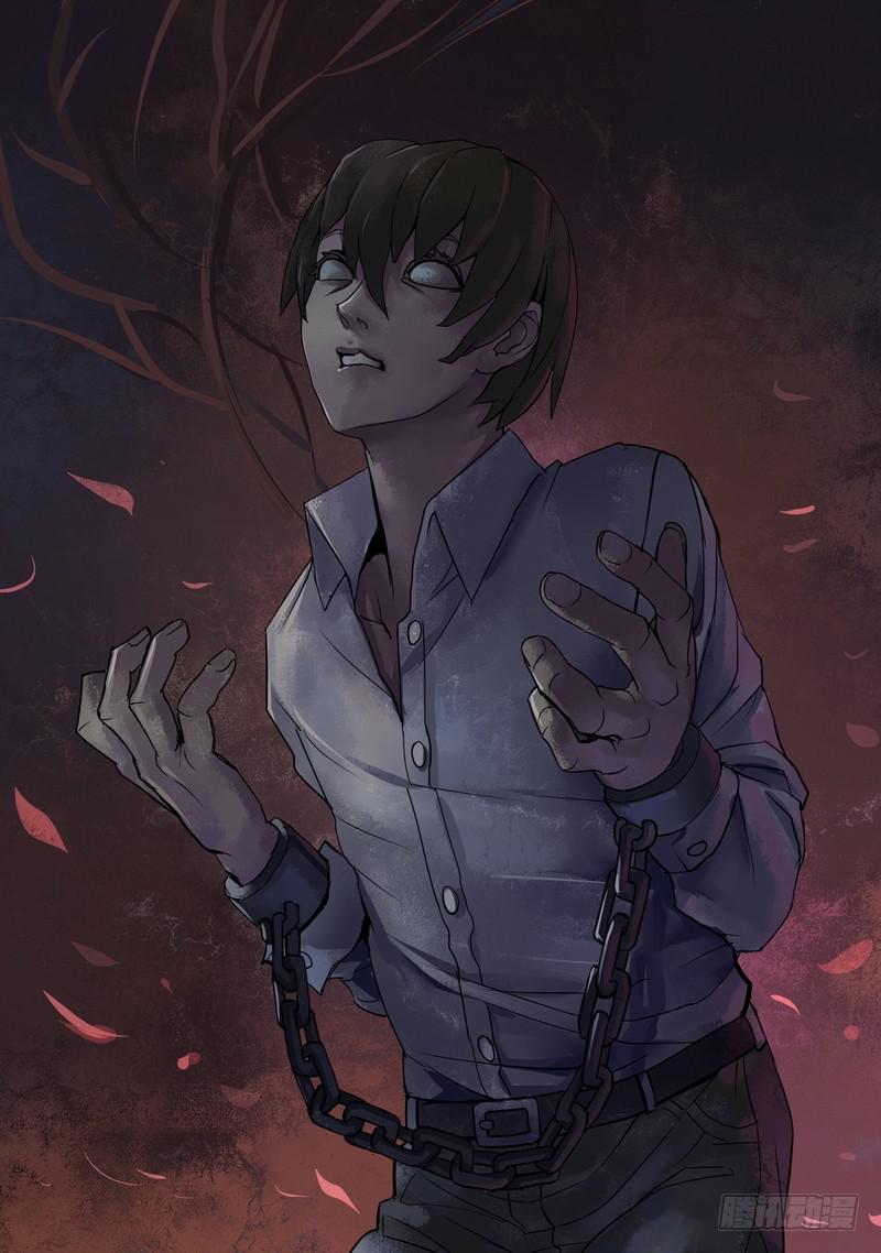 09话 平静的夜晚3-第9话