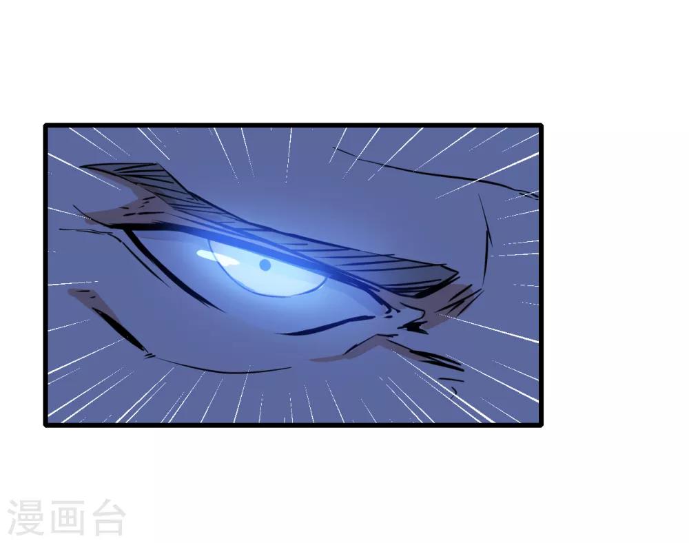 第10话 赔偿-第11话