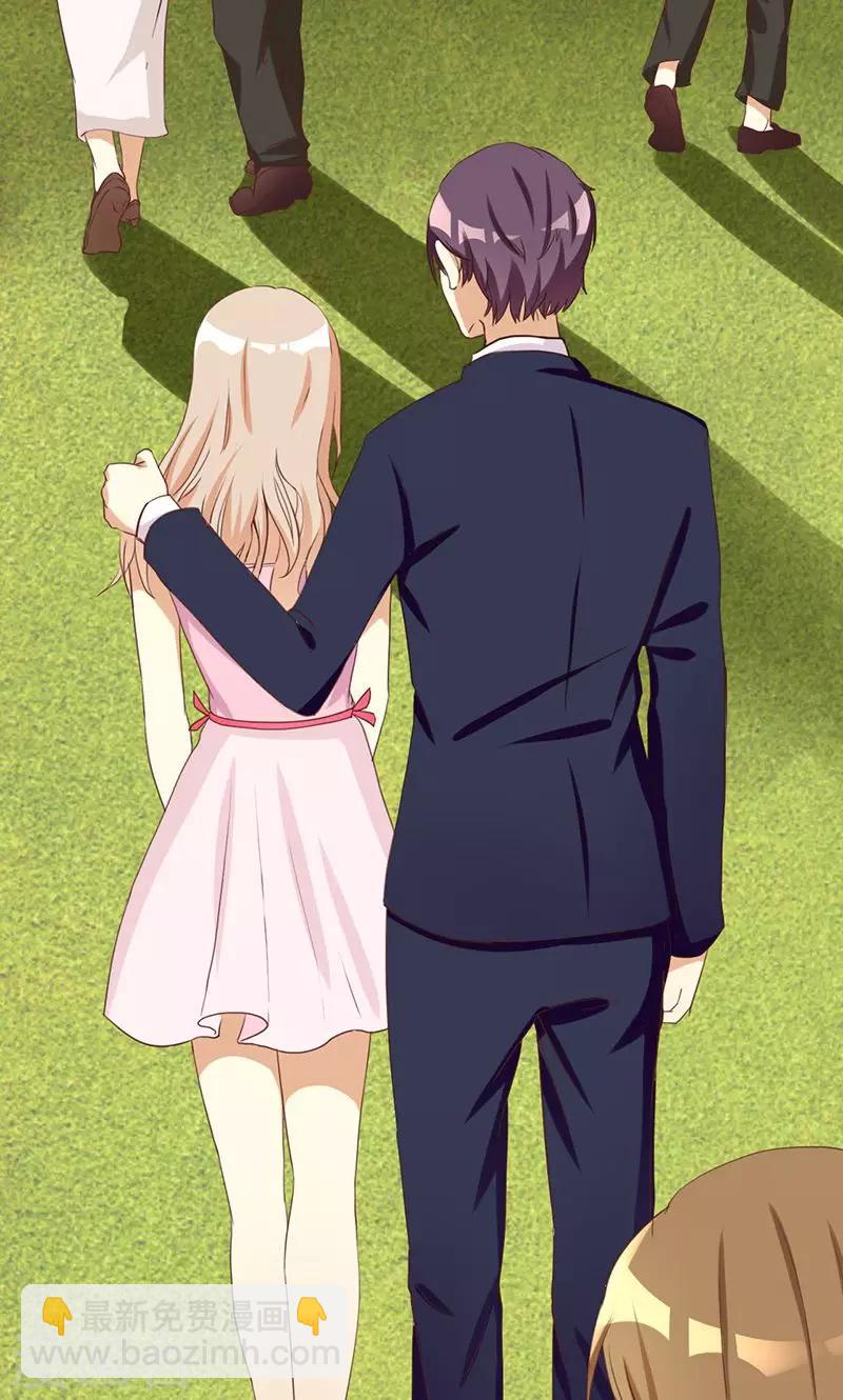 第1话 就这样穿成了恶毒女配？-第1话