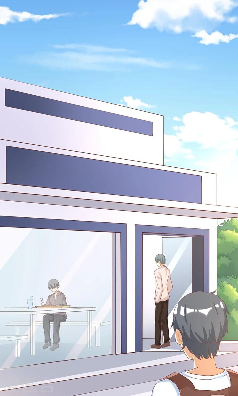 第15话 恶毒女配的哥哥是个妹控？-第15话