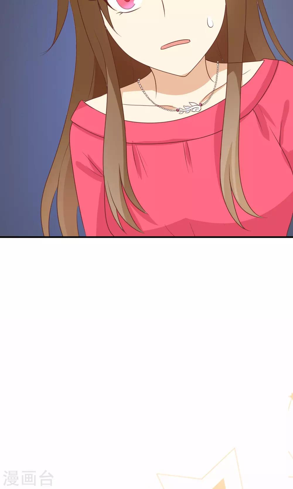 第21话 恶毒女配卷入不幸旋涡-第21话