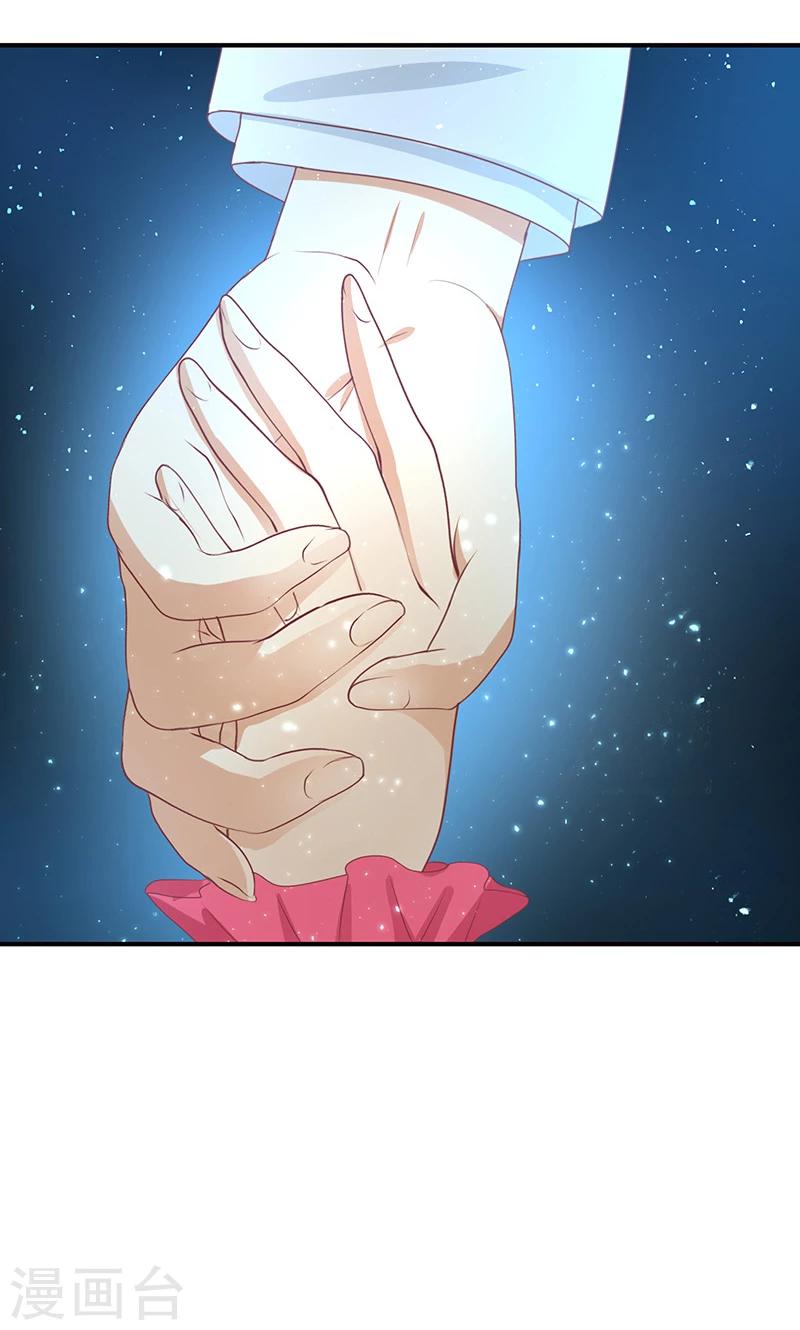 第23话 恶毒女配陷入昏迷了-第23话