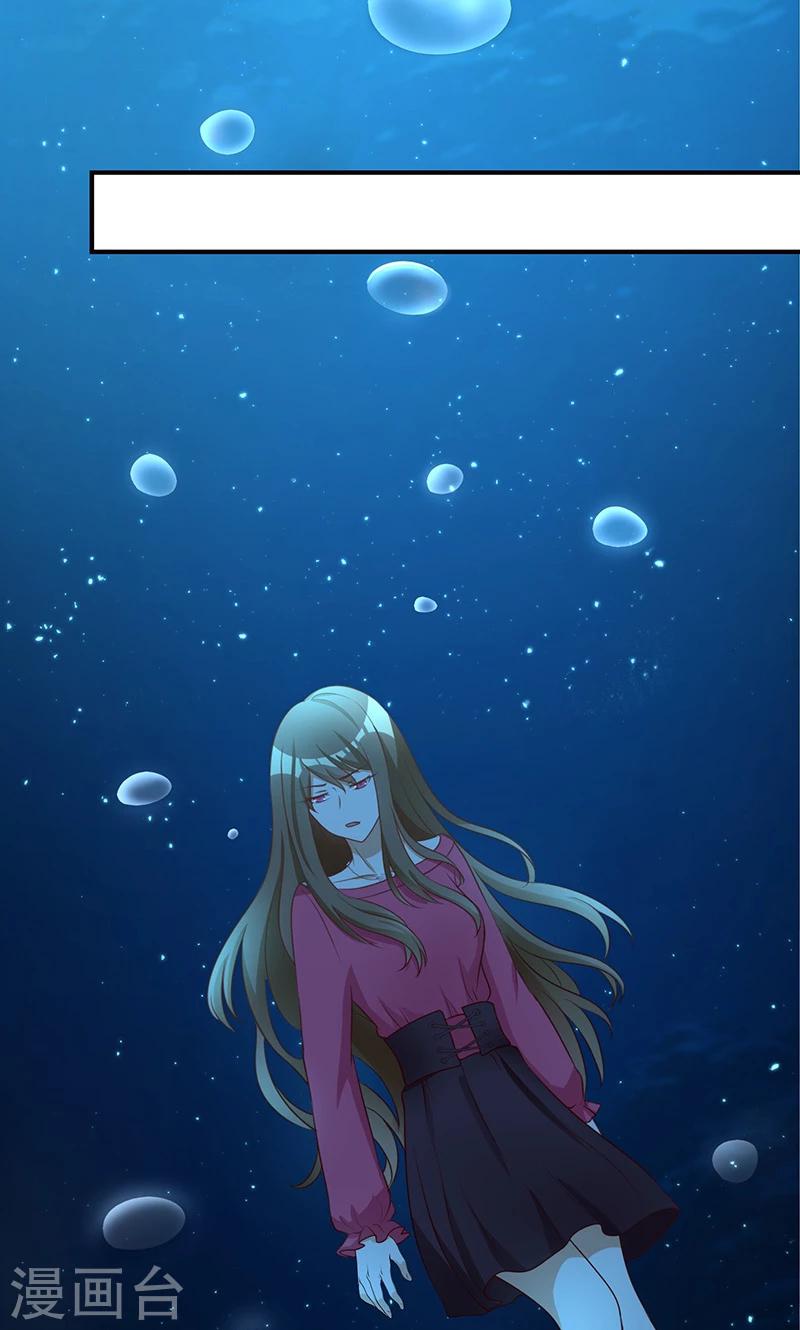 第23话 恶毒女配陷入昏迷了-第23话