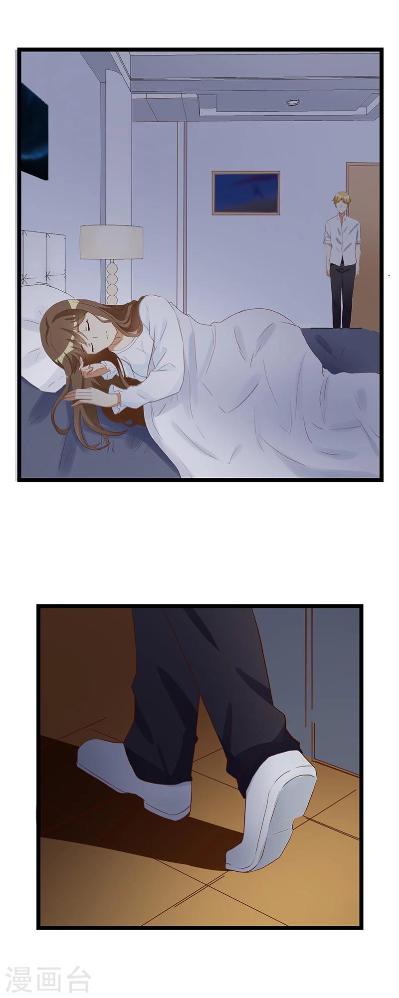 第35话 很好 你不是-第35话