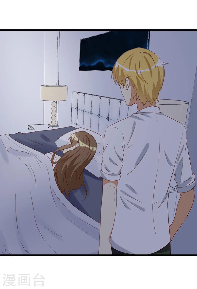 第35话 很好 你不是-第35话