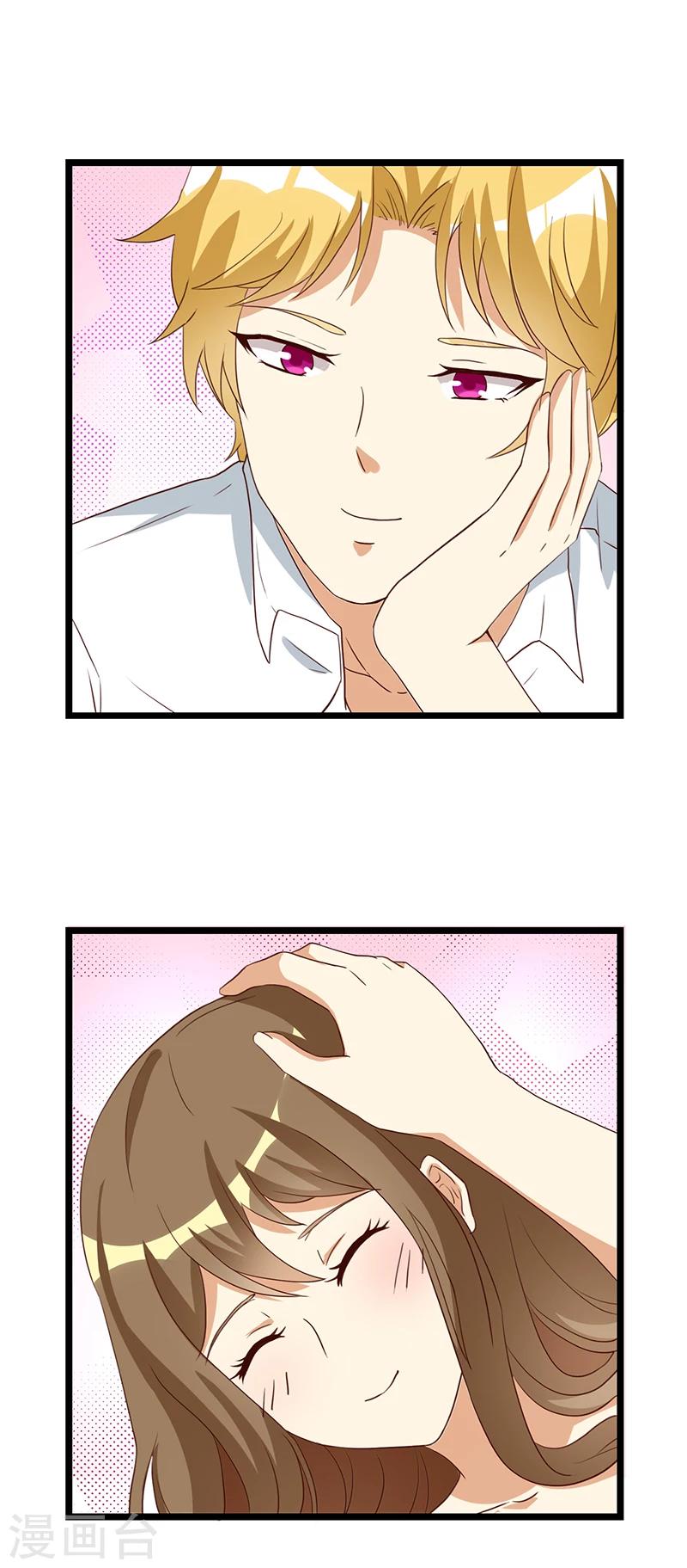 第35话 很好 你不是-第35话