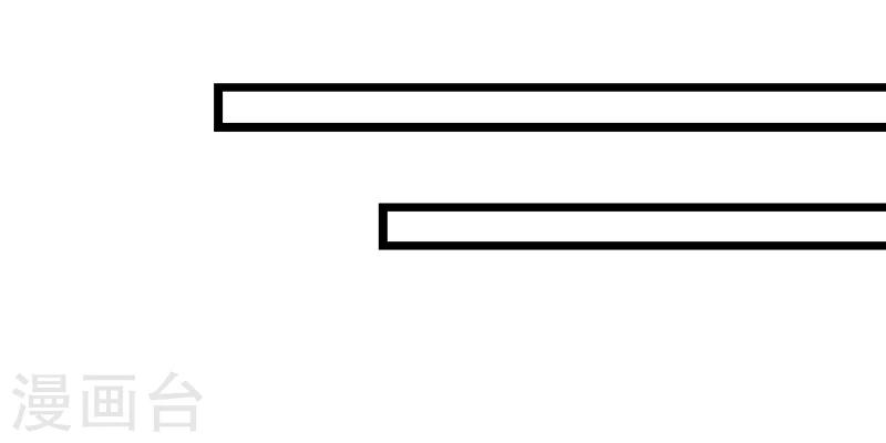 第35话 很好 你不是-第35话