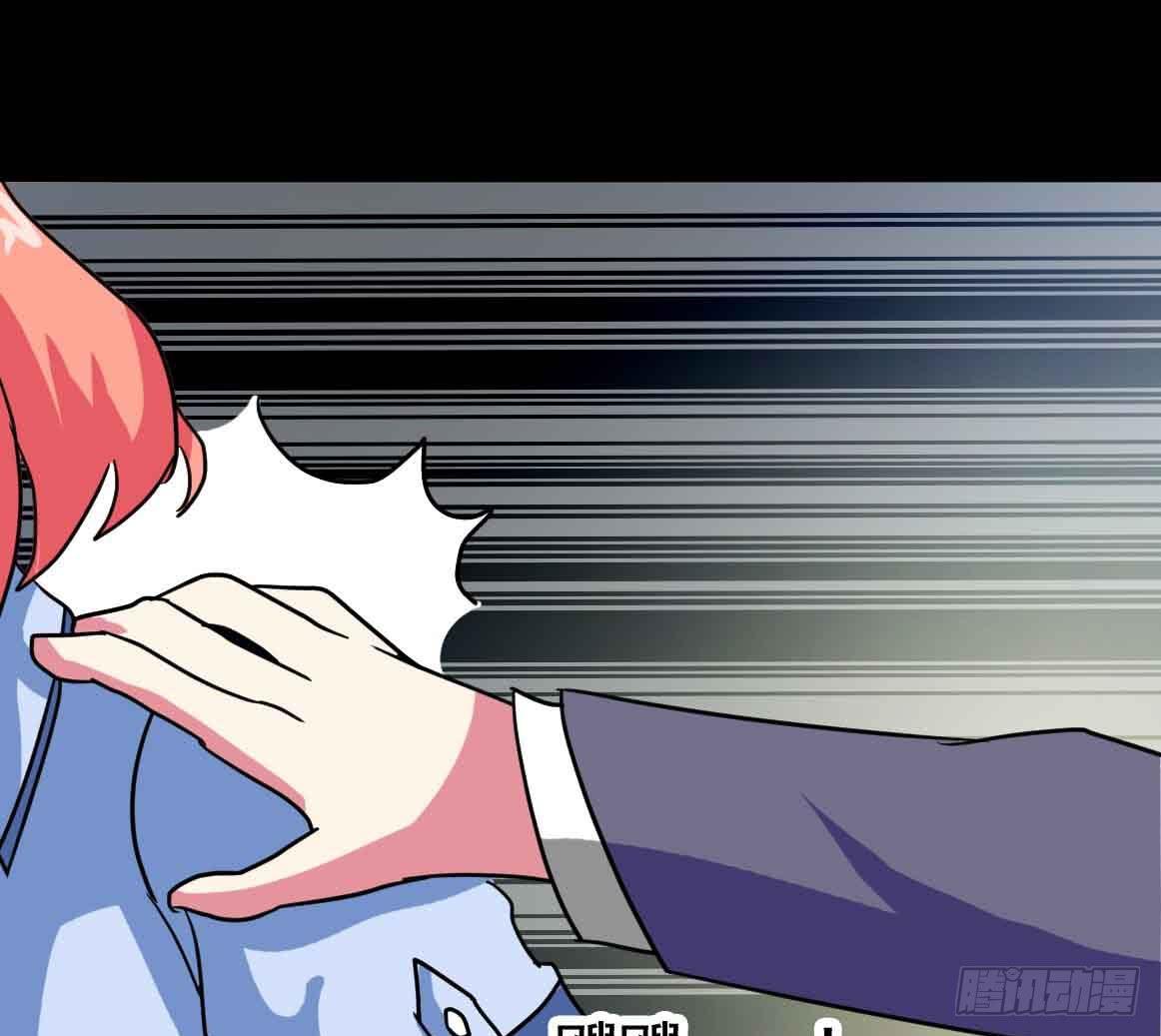 Part20&middot;妒之妇之卷（三）(1/2)-第101话