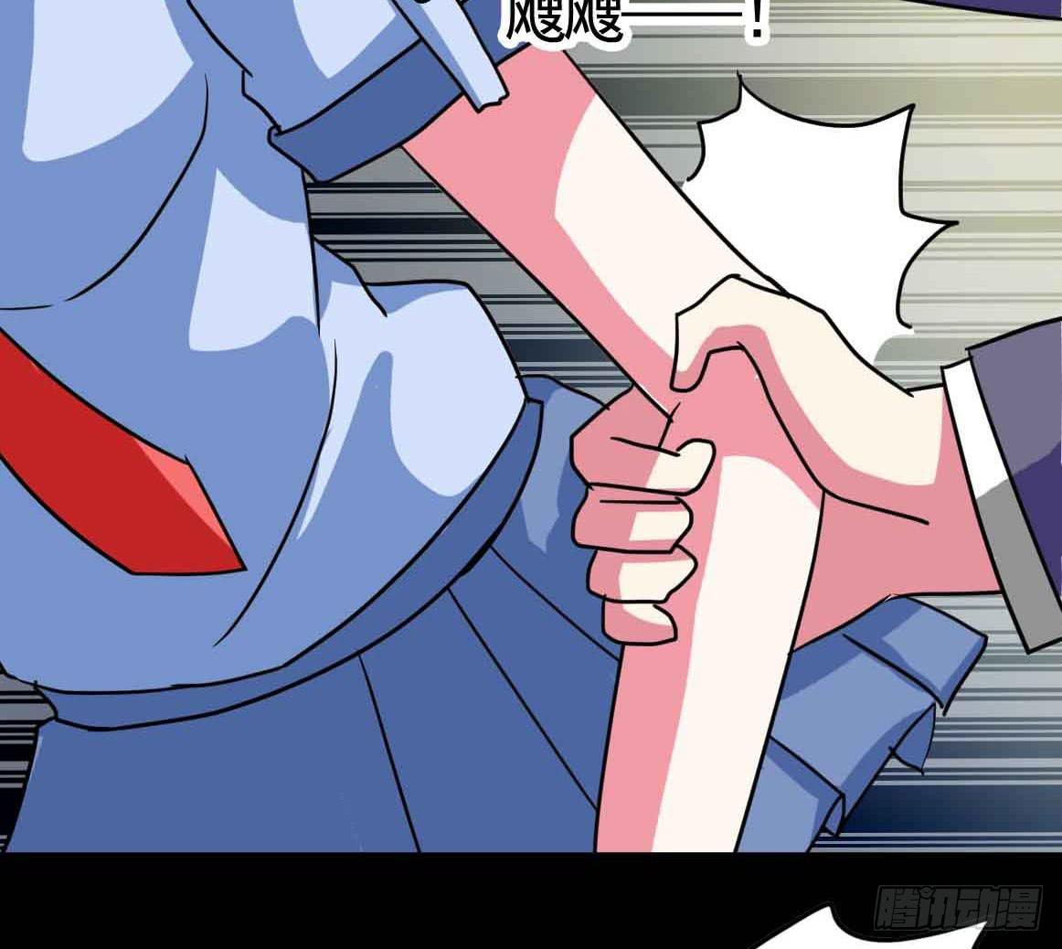 Part20&middot;妒之妇之卷（三）(1/2)-第101话