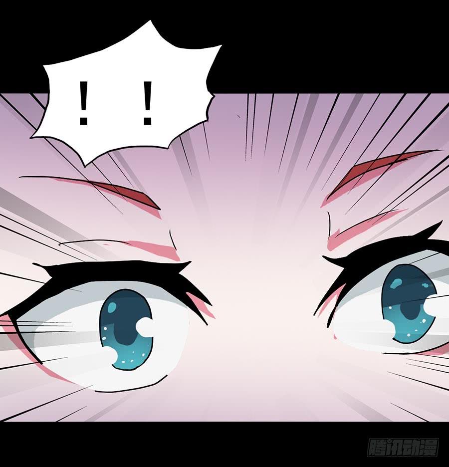 Part20&middot;妒之妇之卷（终）(1/2)-第103话