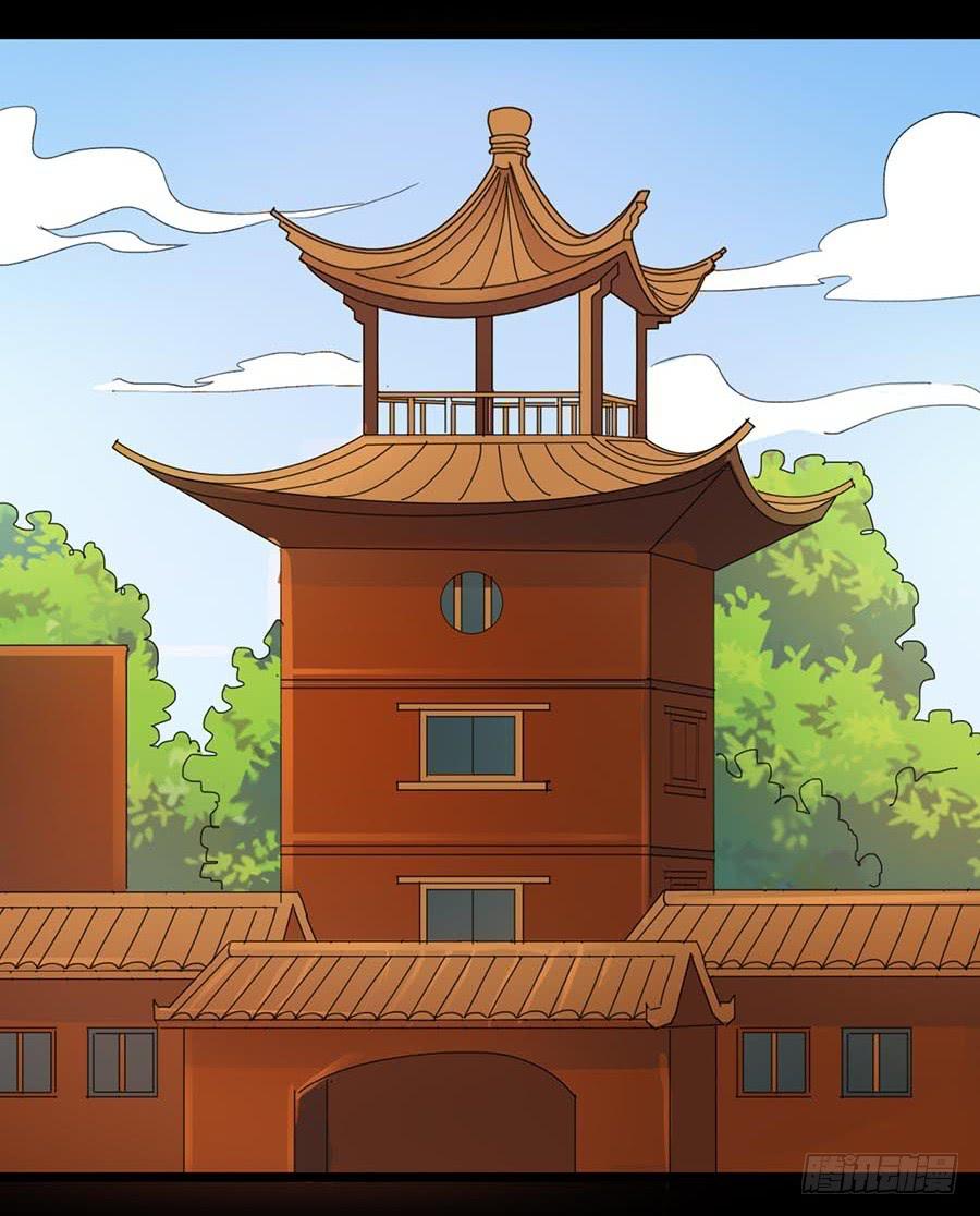 Part21&middot;地缚灵之卷（二）(1/2)-第105话