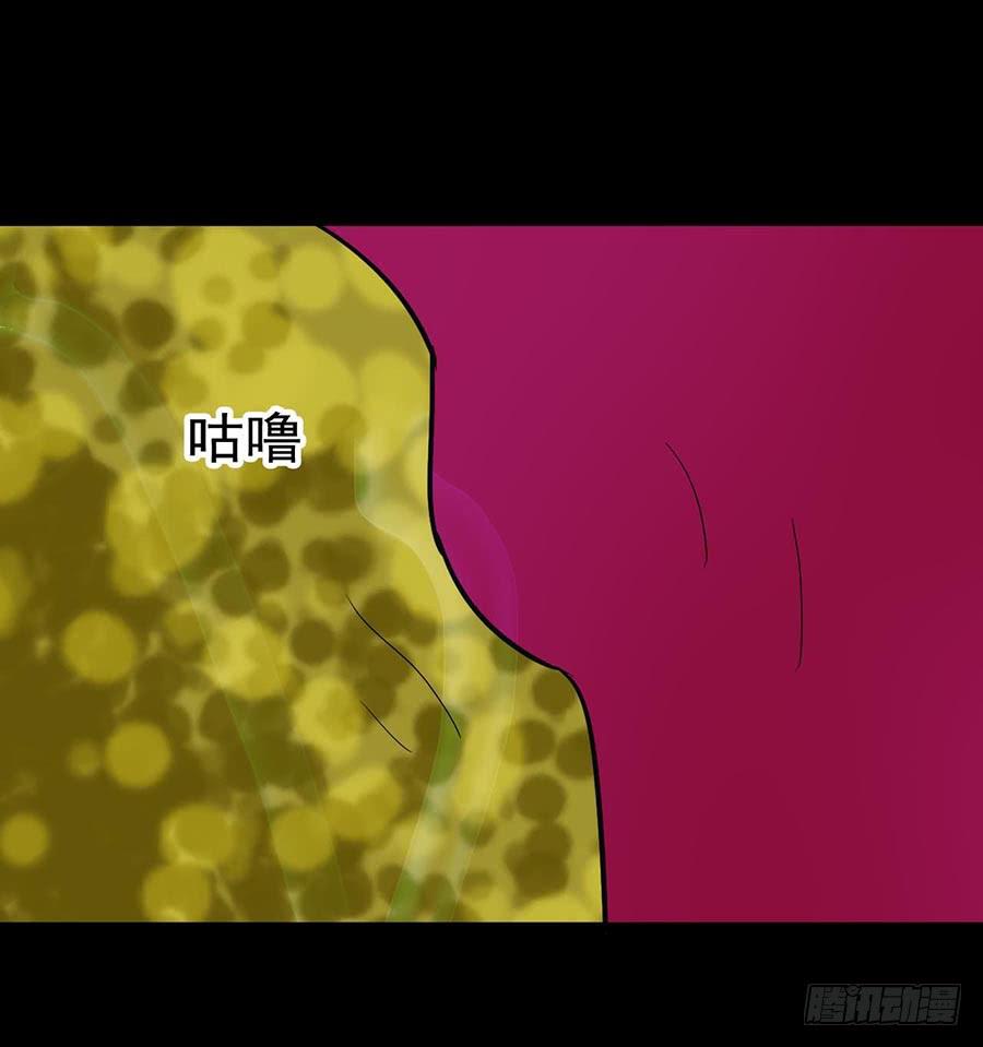 Part21&middot;地缚灵之卷（终）(1/2)-第109话