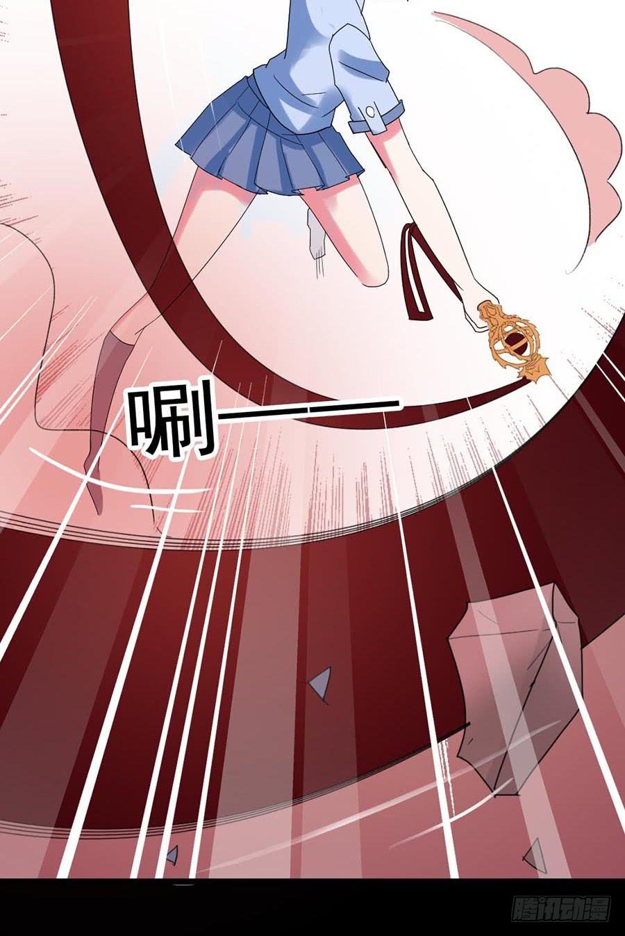 Part21&middot;地缚灵之卷（终）(1/2)-第109话