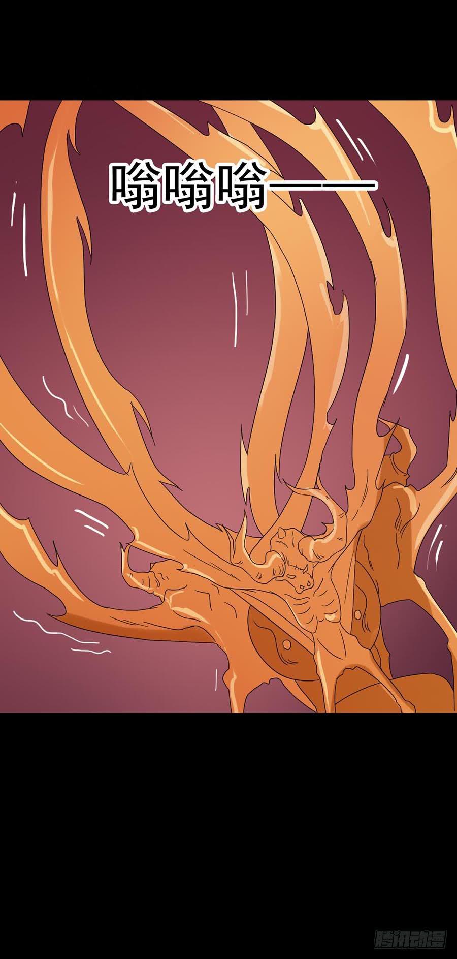 Part21&middot;地缚灵之卷（终）(1/2)-第109话