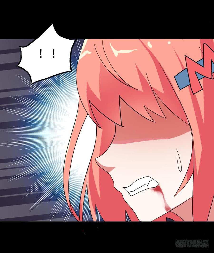 Part21&middot;地缚灵之卷（终）(1/2)-第109话