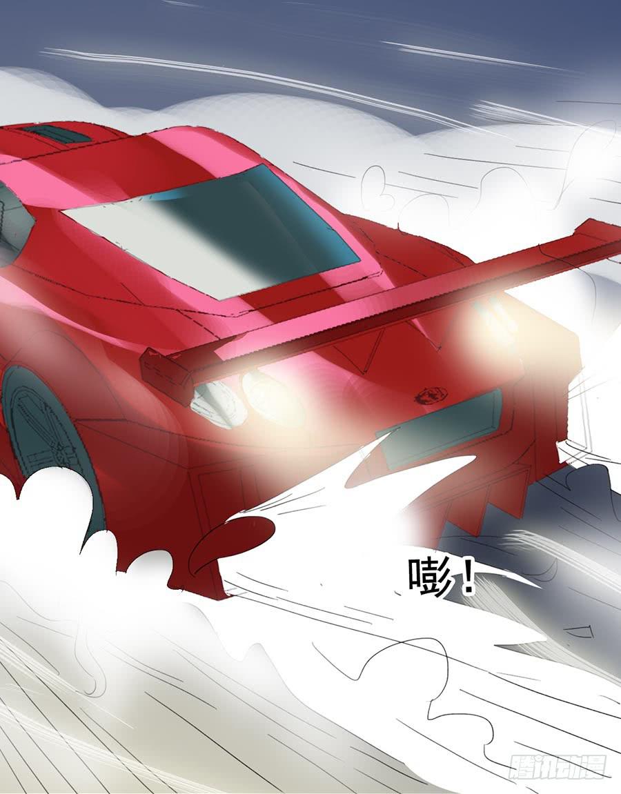 Part22&middot;幽灵赛车之卷（二）(1/2)-第111话