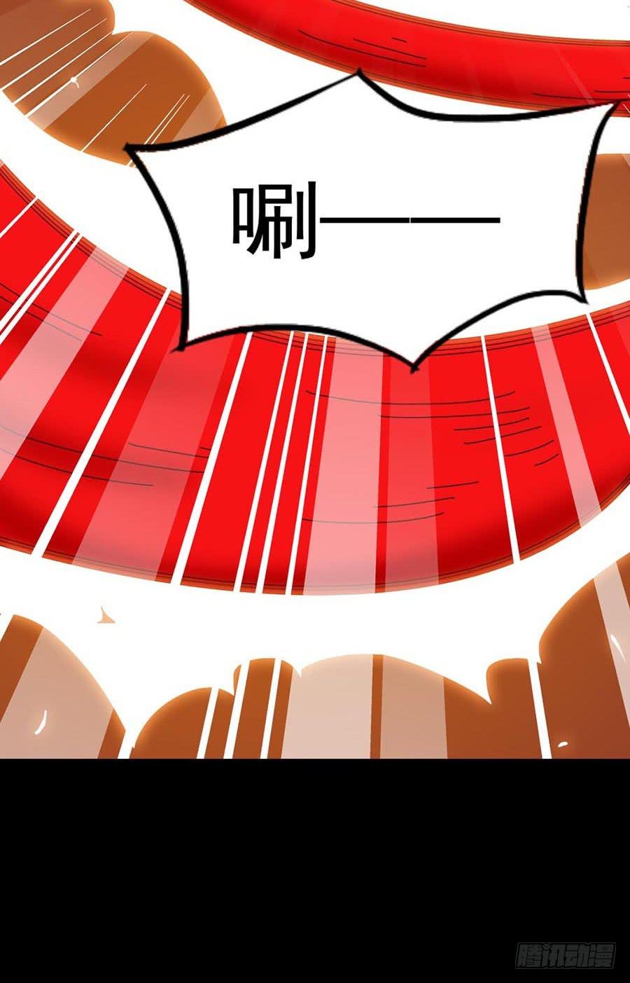 Part22&middot;幽灵赛车之卷（终）(1/2)-第117话