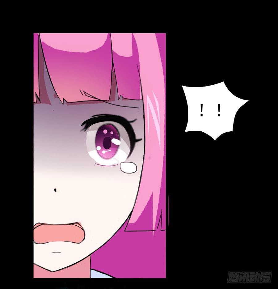 Part23&middot;噩梦的家之卷（四）(1/2)-第121话