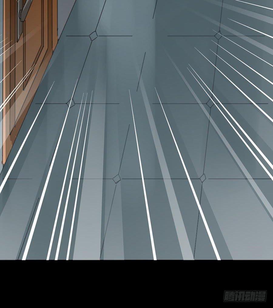 Part23&middot;噩梦的家之卷（四）(1/2)-第121话