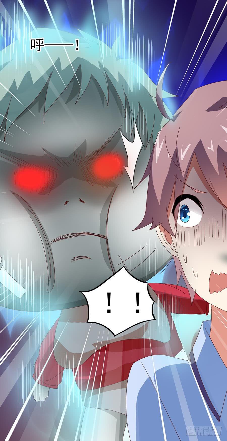 Part23&middot;噩梦的家之卷（六）(1/2)-第123话