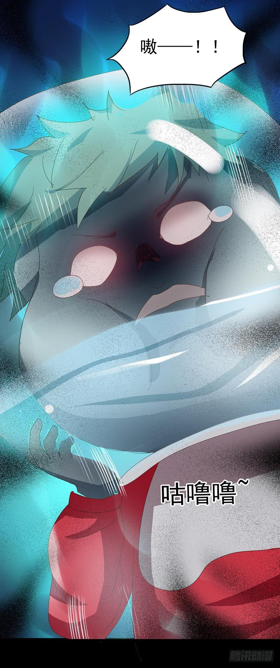 Part23&middot;噩梦的家之卷（六）(1/2)-第123话