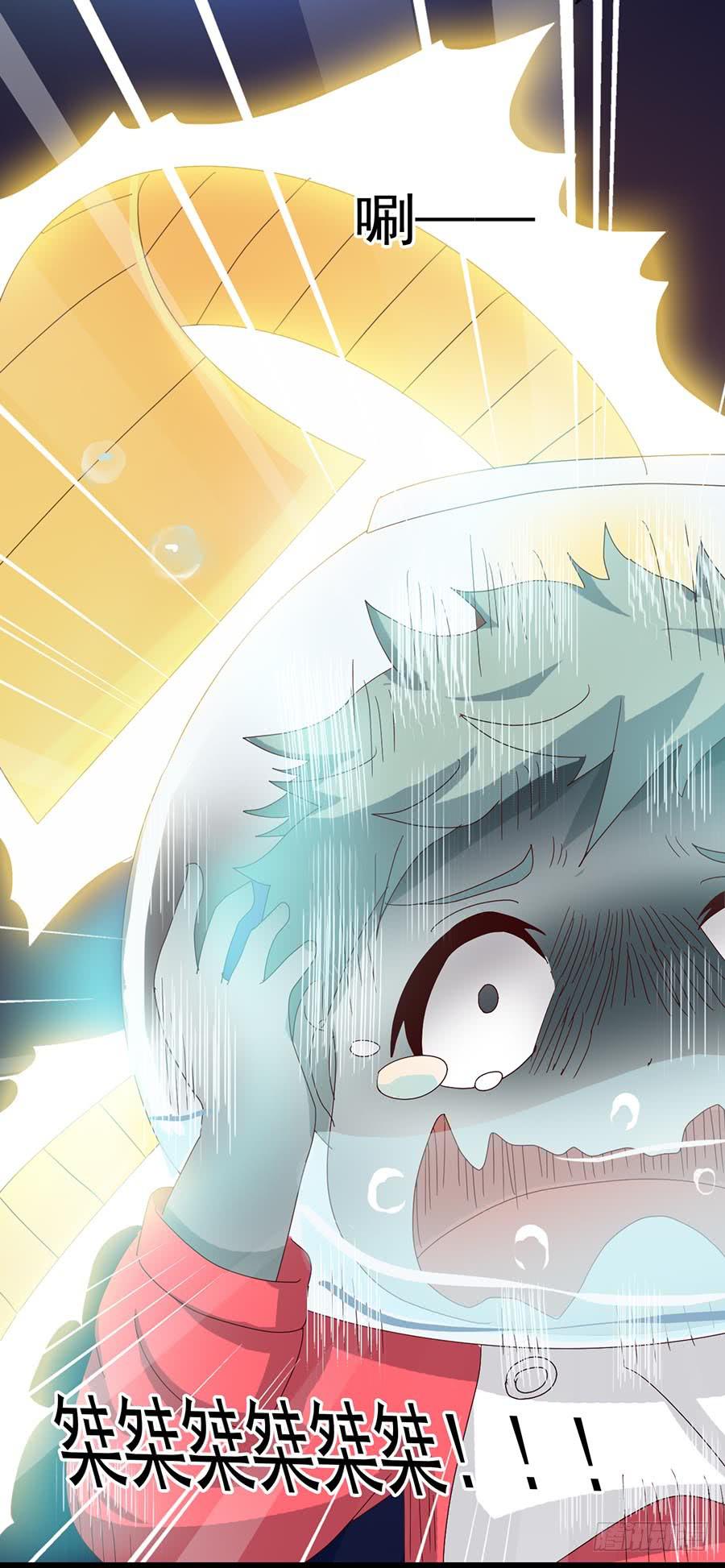 Part23&middot;噩梦的家之卷（六）(1/2)-第123话