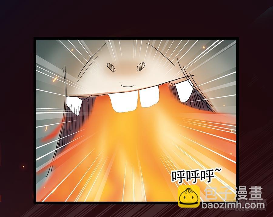 Part23&middot;噩梦的家之卷（六）(1/2)-第123话