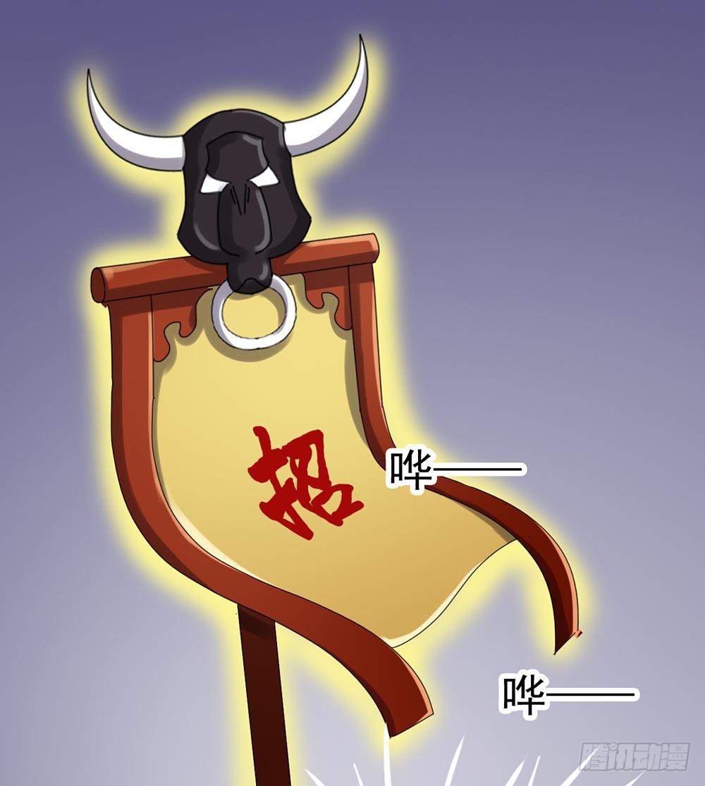 Part23&middot;噩梦的家之卷（八）(1/2)-第125话