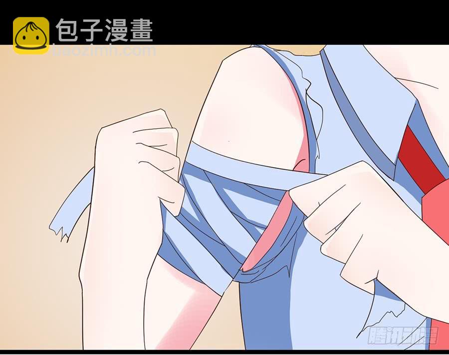 Part24&middot;吸血鬼之卷（三）(1/2)-第129话